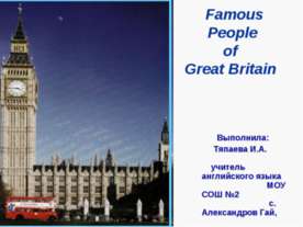 Famous People of Great Britain