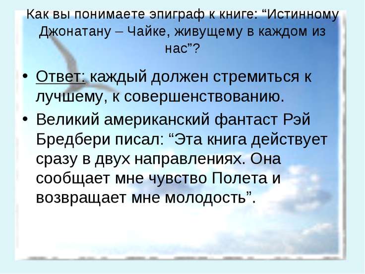 Обществознание 8 класс чайка скачать