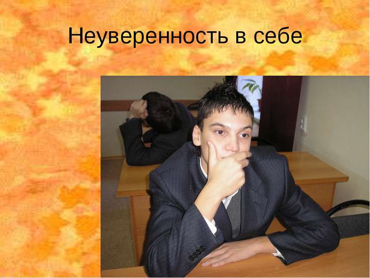 http://uslide.ru/images/3/9977/736/img23.jpg