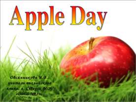 Apple Day