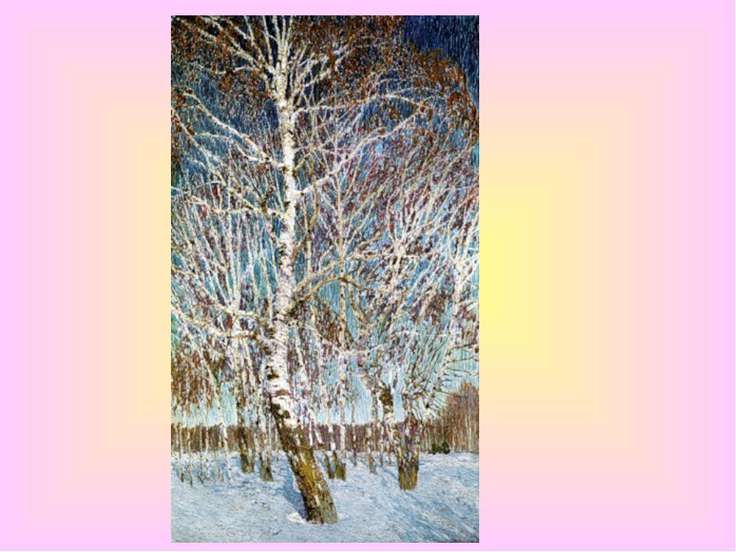 Презентация на тему "Сочинение по картине Грабаря