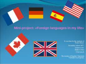 Mini-project: «Foreign languages in my life»