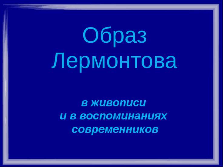 11522 гдз алгебра