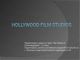 Hollywood Film studios