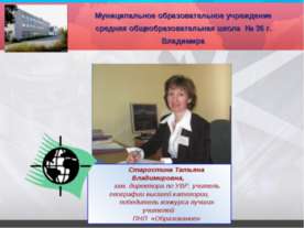 Горнодобывающая промышленность и металлургия