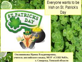 St. Patrick's Day