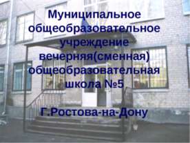Основные виды военной техники(танки и авиация), принимавшие участие в Курской...