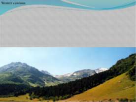 Western caucasus