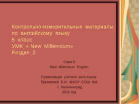 New Millennium
