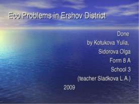 Eco Problems in Ershov District