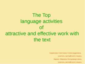 The Top language activities of attractive and effective work with the text