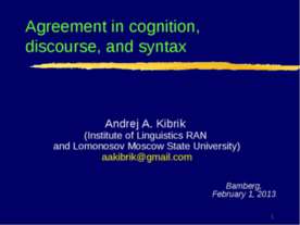 Agreement in cognition, discourse, and syntax