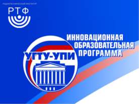 Надежность информационных систем