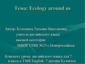 Ecology around us