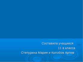 Эрмитаж