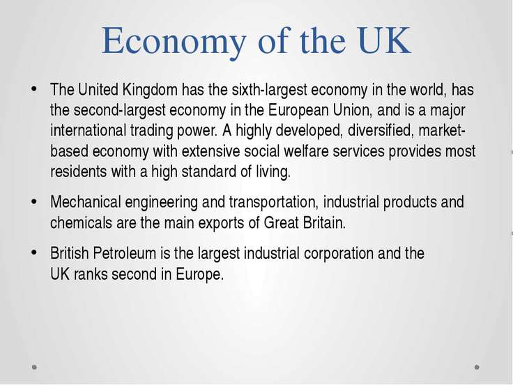 The economy of great britain презентация